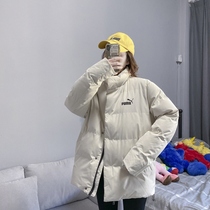Outlet Guangzhou warehouse) passenger supply withdrawal cabinet) spot clearance official website discount Tide brand couple leisure cotton clothes