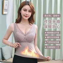 Duvet Warm Underwear Female glint No-marks Undershirt With Chest Cushion Fever waistcoat Waistcoat Wear 100 hitch