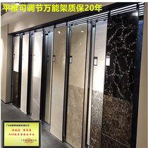 Tile push-pull display stand Flat push wooden floor display stand Sample floor tile even grain rock board Multi-functional vertical floor-to-ceiling