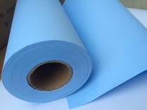 Double-sided engineering digital blueprint paper roll 80g 880 620 440 310