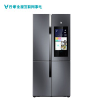 Guangyuan store Yunmi Internet refrigerator 21-inch large screen (online deposit details to the store)