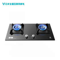 Yunmi Internet gas stove Power4 2