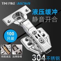 100-mounted Tanni Pike 304 Stainless Steel Cabinet Door Hydraulic Damping Hinge Buffer Aircraft Spring Hinge
