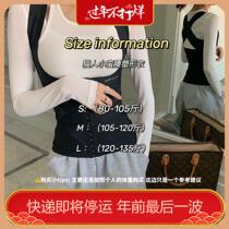 Small brute waist shaping ladies body-shaping dress postpartum closets with bunches covered with hip body dress with slim fit