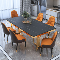 Marble modern simple light luxury Western table and chair combination Rectangular rock board Household small household high-end dining table
