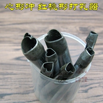 Heart-shaped Puncher Red Hearts Peach Type Leather Openers Apricots Peach-Shaped Caring Eye Tool Leather Tool Diy Tools