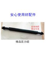  Suitable for Ricoh speed printing machine accessories Ricoh DX4443 4440 4442 4446 pressure roller boutique