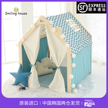 Korean children tent Game house Indoor Princess Girl Boy Oversized baby fence Doll house Small house