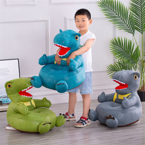 Dinosaur childrens small sofa kindergarten baby stool seat princess boy girl cute cartoon animal lazy chair