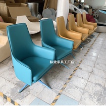 Nordic Light Lavish Stanford Swivel Dining Chair Hotel Decent Board Room Casual Sofa Living Room Office Reception Chair