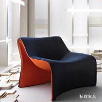 byCassina design FRP Cassina M chair high heels modeling Nordic hotel model room