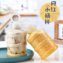  Star Anise milk tea bottle Creative disposable PET net red fruit juice drink flat square ins cup takeaway cup small wine bottle