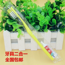 Disposable Hotel Bath Supplies Toothpaste Toothbrush Set Toothware