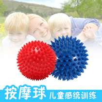 Baby massage ball childrens sensory training baby hand grip ball tactile ball educational toy touch massage ball