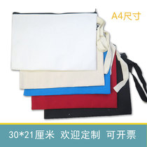 A4 thickened canvas zipper storage bag stationery document bag file bag can be customized size to map printing