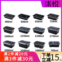 Rectangular 1000ML disposable lunch box Black packing box double grid fast food lunch box with lid thick white lunch box