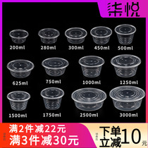 YK round 1000ML disposable lunch box packing box fast food lunch soup bowl with lid thick transparent takeaway rice