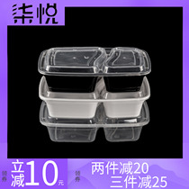 1000ml American double box disposable lunch box transparent milky white black take-out package box three seven box lunch box