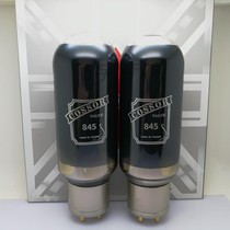 New PSVANE sound of nobility re-engraved West electric 845 211 805 tube carbon crystal
