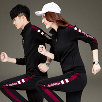 New table tennis suit set for men and women long sleeve gateball Jersey tug of war training match suit sportswear couples