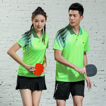 Mens and womens table tennis suit lapel sportswear short sleeve jersey quick-dry shuttlecock match suit couple training suit