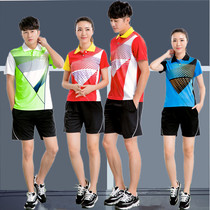 New mens and womens table tennis suit short sleeve jacket summer shuttlecock rugby ball sports competition referee uniform