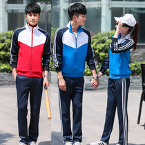 New autumn volleyball suit suit men and women long sleeve gas volleyball jersey training competition shuttlecock team purchase coat