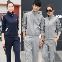 New long sleeve volleyball sportswear suit air volleyball competition training uniform mens and womens shuttlecock dress School Games coat
