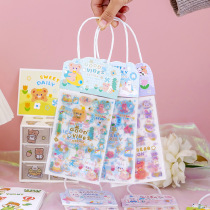 Kindergarten small gift DIY Stickers Student stationery award prize for practical children sharing start gifts