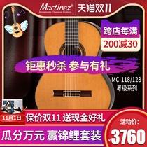 Martinez Martini Classical Guitar Martini MC88c 118c 128c Hauser Hauser full board