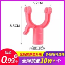 Clothes fork head telescopic clothes stand accessories head clothes Fork hair catch clothes fork head