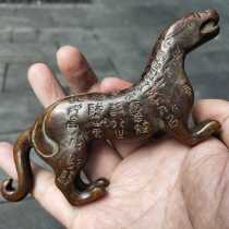 Antique Bronze Miscellaneous Collection Antique Bronze Old Pouch Ancient Soldier Symbol Qin Du Hu Fu Wen Play Collection