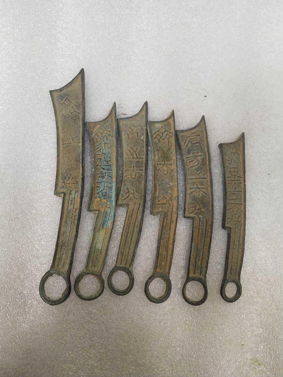 先秦刀币做旧套装-先秦刀币做旧套装促销价格、先秦刀币做旧套装品牌- 淘宝
