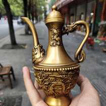 Antique Bronze Collection Brass Double Dragon Wine Pot Teapot Paste Moisturizing Home Tea Ceremony Hotel Crafts Decoration