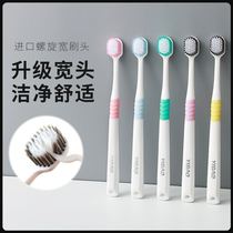 YIBAO YIBAO toothbrush soft hair adult high grade cleaning teeth family set couple female nano men