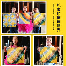 Tie-dye pigment full set handmade diy material bag Small square towel Scarf Student cold dye cook-free cold water tool