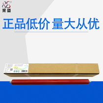 lai sheng fixing roller applicable sharp 161 163 206 1818 2718 2818 2616 rubber