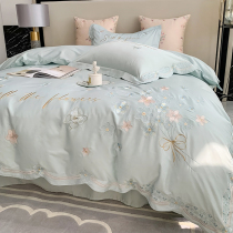 Small frescoed 120 long suede cotton four pieces Adolescent Hearts Cubed Butterfly Embroidery Quilt Cover Pure Cotton Beds Bedding 1 8