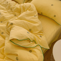 Cute all-cotton double layer gauze four pieces of smiley face embroidery quilt cover girls heart naked sleeping soft and breathable bed supplies