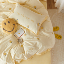 Cute little fresh all cotton washed cotton 4 pieces Girl Hearts Embroidered Quilt Cover Bed Linen Naked Bed Bedding 1 8m