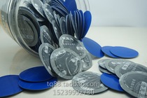 Hulk King 200 pieces of cold glue tire film tire cold glue inner tube cold glue multifunctional patch