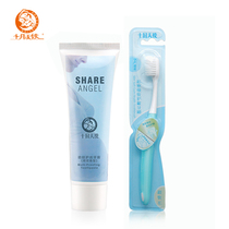 October to make pregnant women toothpaste toothbrush set for pregnant women with soft toothbrush to relieve morning sickness