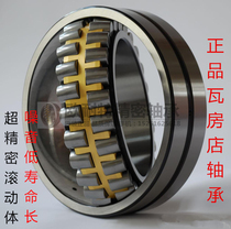 Wafangdian Spherical Roller Bearing 22210 22211 22212 22213 22214 22215 CA W33