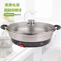Flapcake electric frying pan stainless steel electric frying pan household large diameter teppanyaki electric frying pan special