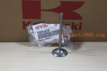 Japan original exhaust kx450f 06-08 12005-0036