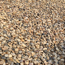 Natural 3-5-8cm cobblestone paving transformer landscape stone ground warm peas geese warm stone rain flower stone gravel gravel