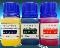PH meter calibration solution PH standard solution 4 01 7 00 10 01PH calibration solution buffer
