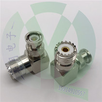 BNC UHF-JKW Radio Frequency coaxial connector BNC revolution UHF large M mother elbow right angle adapter 50 Europe