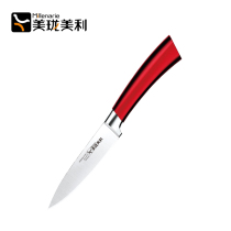 Meili Fengxuan kitchen fruit knife household all stainless steel Peel melon knife sharp small paring knife
