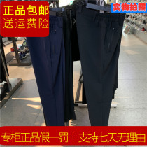 2022 Spring new Jordan special cabinet Straight drum shuttles sports can be strap long pants male FKX13221417